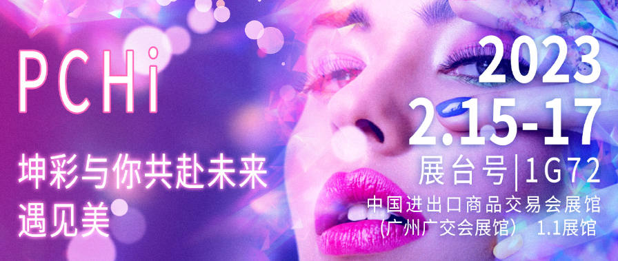 1673666222722378.jpg 1673661228499.jpg